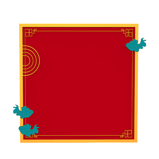 新年红色中式边框背景素材
