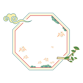 卡通手绘大气简约中国风新年边框