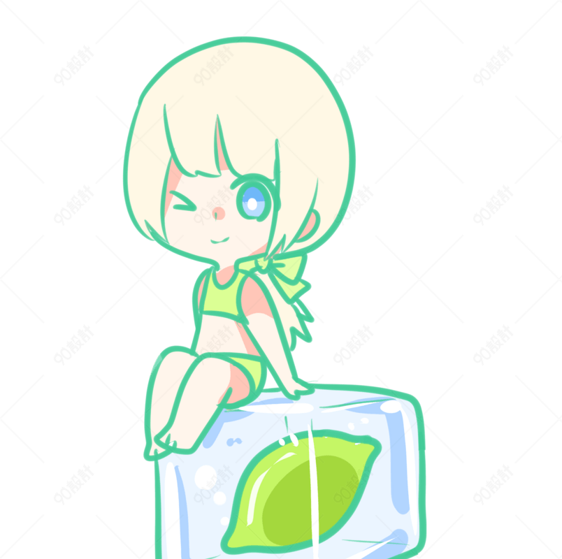 夏日可爱清新柠檬冰块女孩