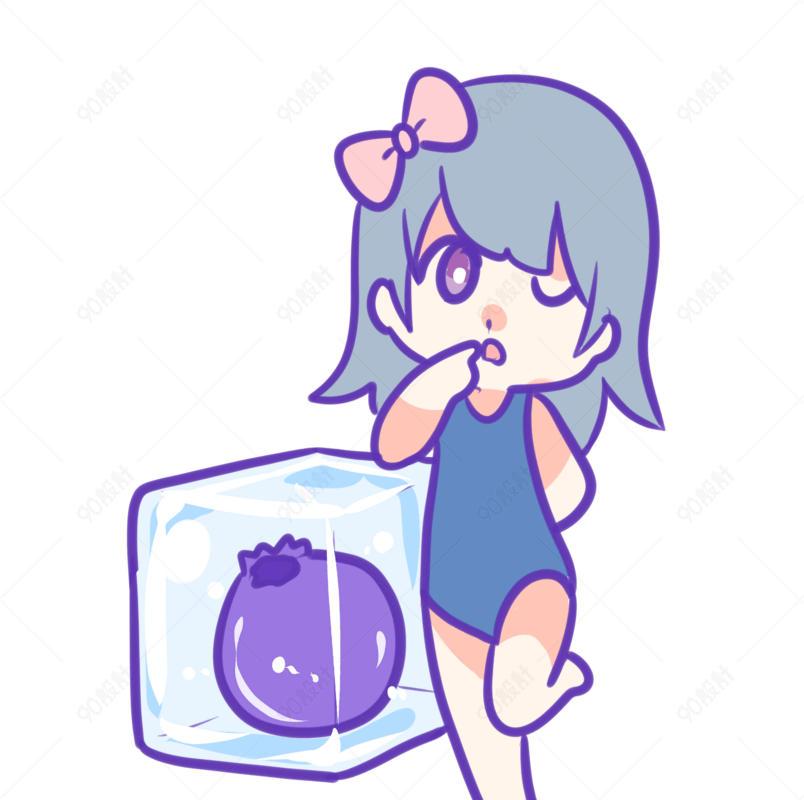 夏日可爱蓝莓冰块女孩