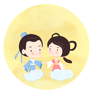 七夕节牛郎织女踏云相见