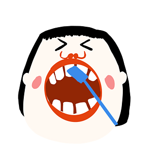 刷牙洗澡图片大全