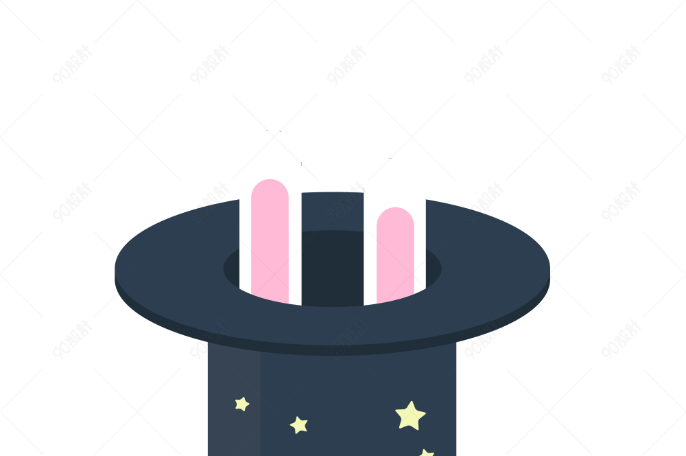 魔术帽子矢量元素免抠