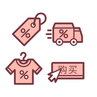 购买简约图片大全