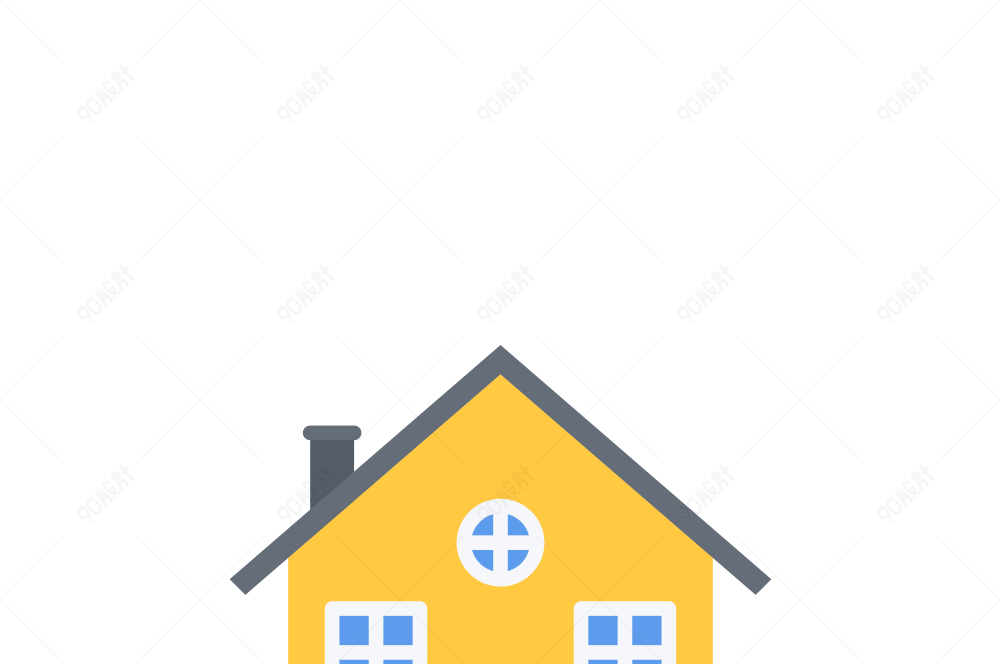 房屋矢量元素免抠素材图标 电商元素ai 90设计网