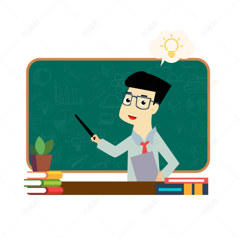 数学老师上课提问灵光一闪