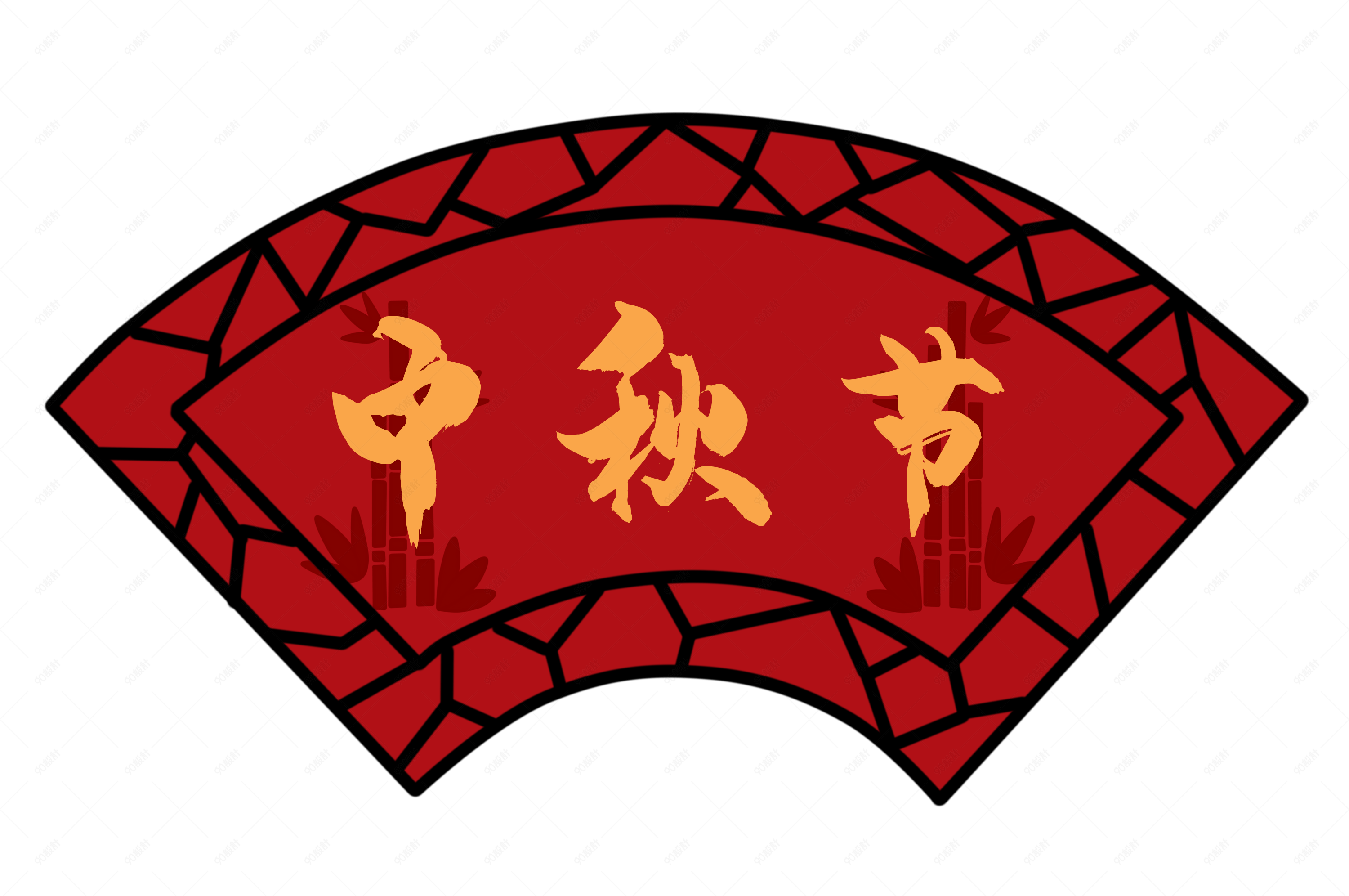 中秋节中国风装饰边框背景元素