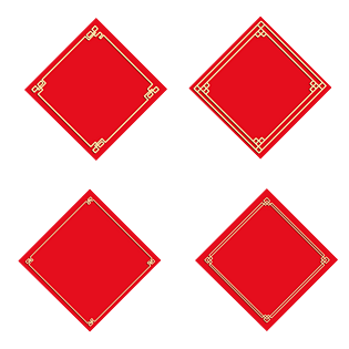 春节过年春联福字边框背景元素