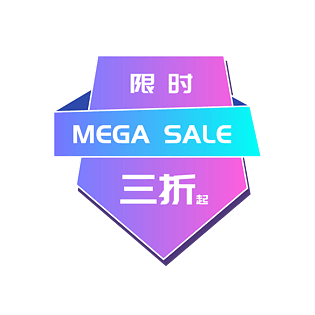 时尚渐变促销标签三折