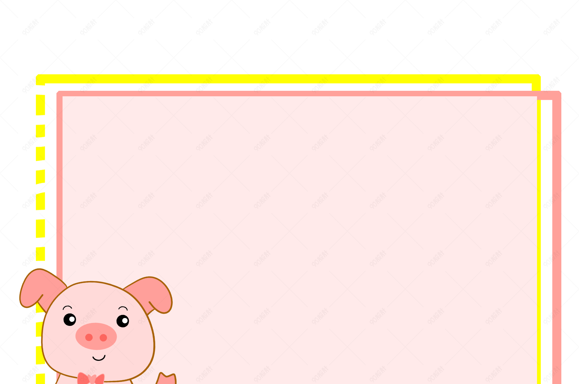 可爱卡通萌猪对话框图片