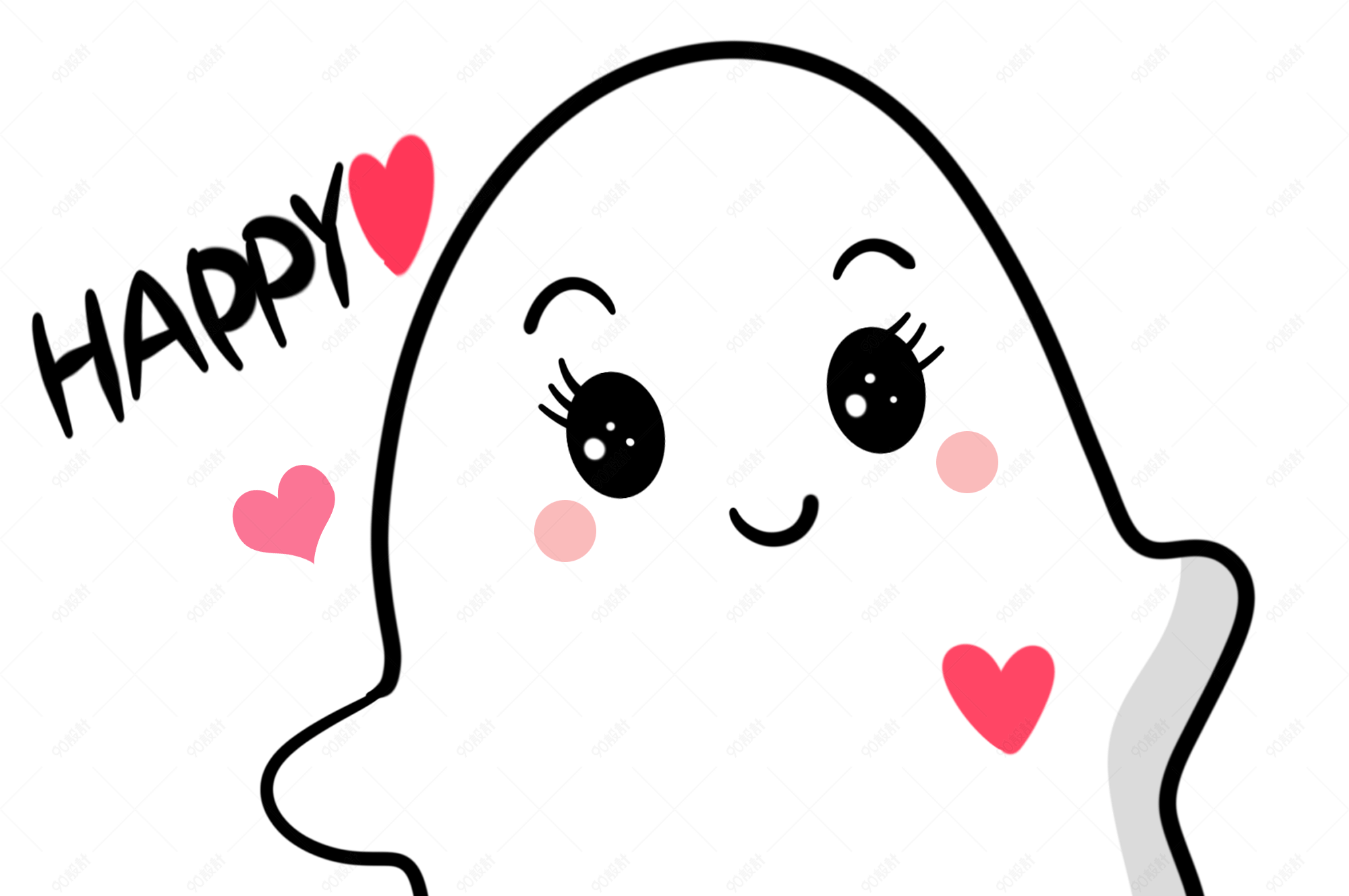 手绘开心可爱欢快表情包