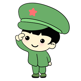 敬礼卡通图片大全