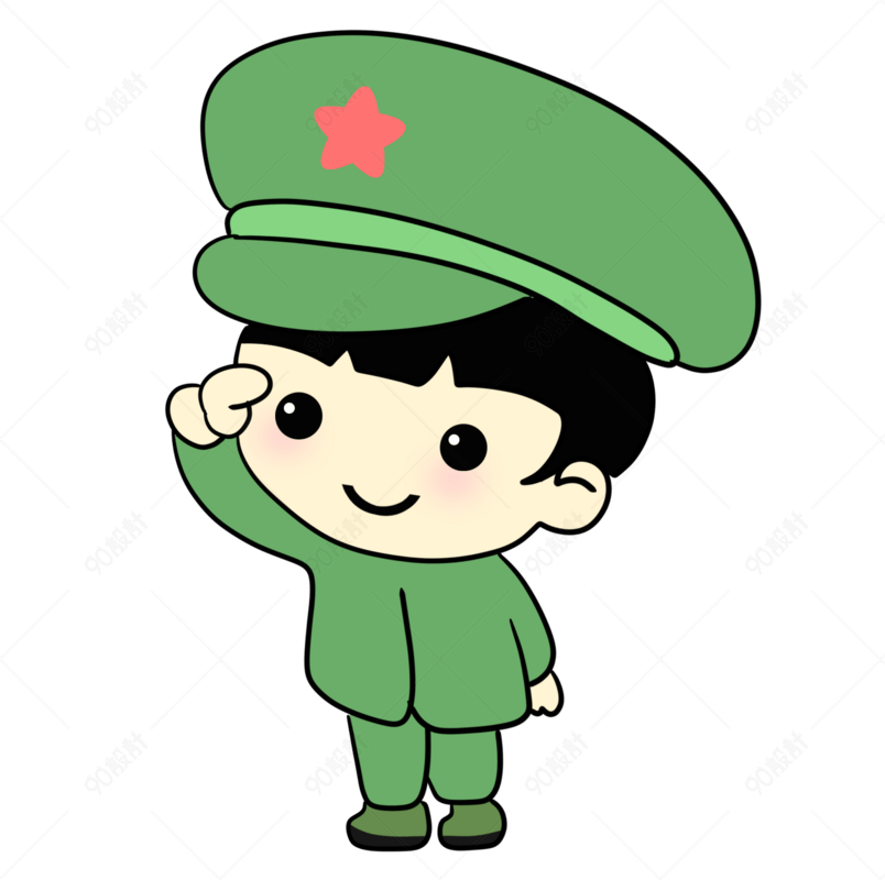 可爱手绘卡通敬礼小人图片【免抠元素PSD】-90设计网