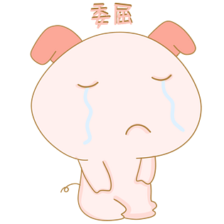 委屈难过流眼泪表情包图片