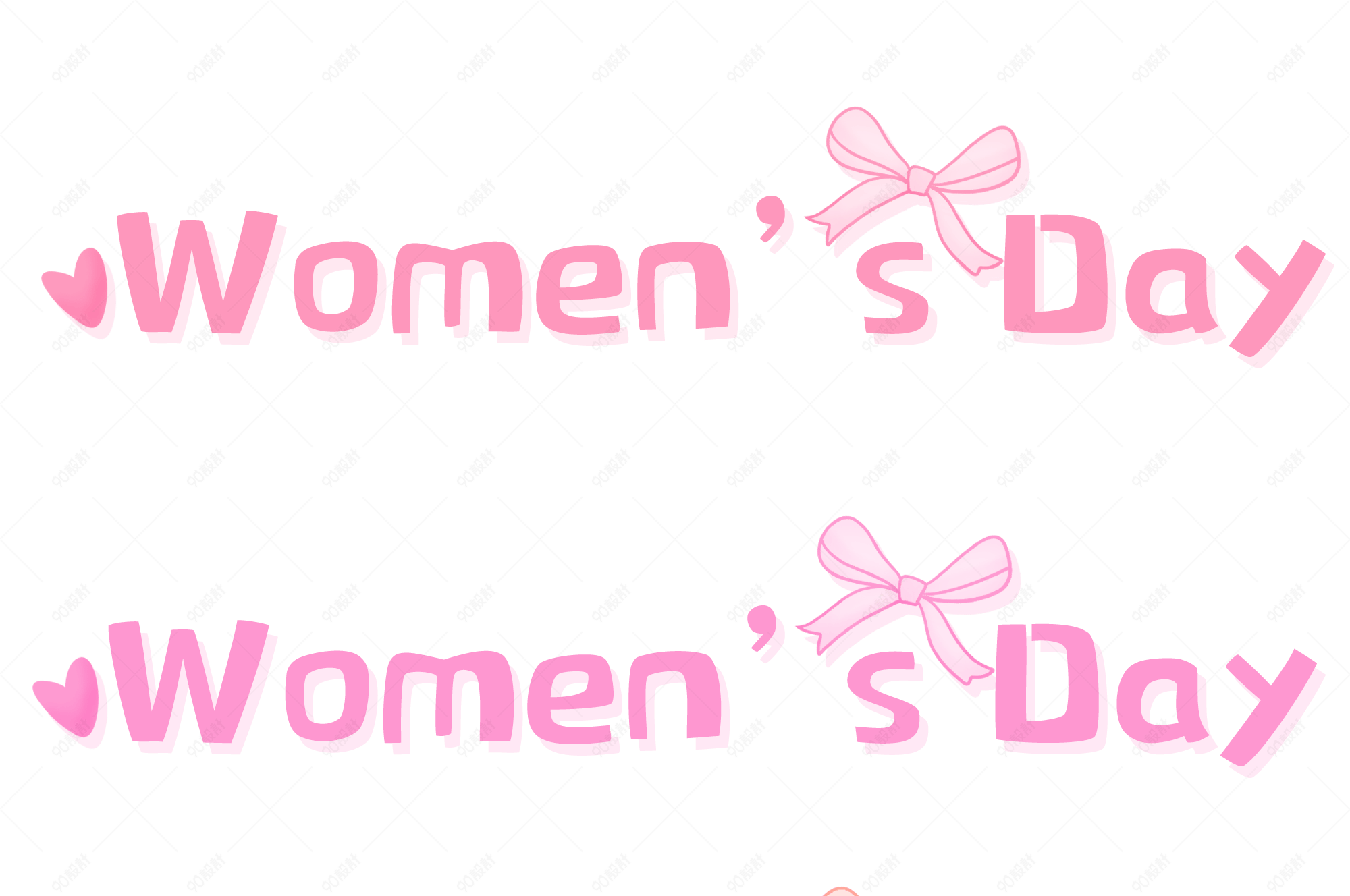 三八妇女节英文字体设计图片