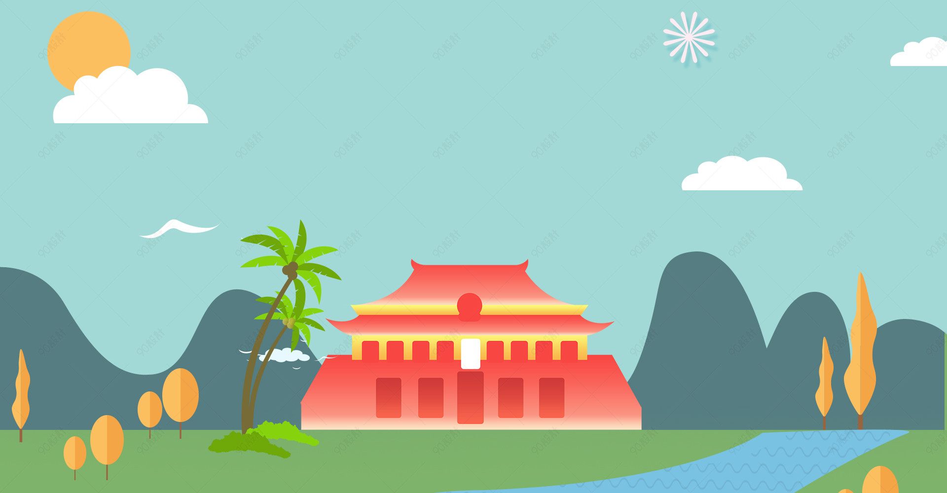 清新绿色卡通插画国庆节节日旅游海报背景
