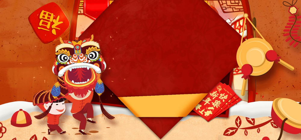 新年红包背景素材_高清新年红包背景图片免费下载-90设计网
