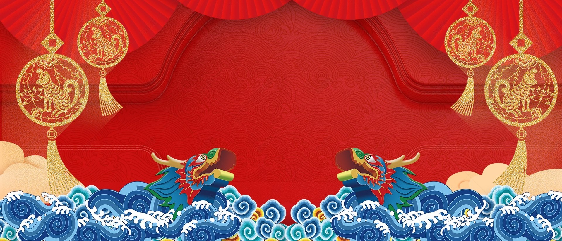 红色中国风舞龙云纹家电春节新年海报背景