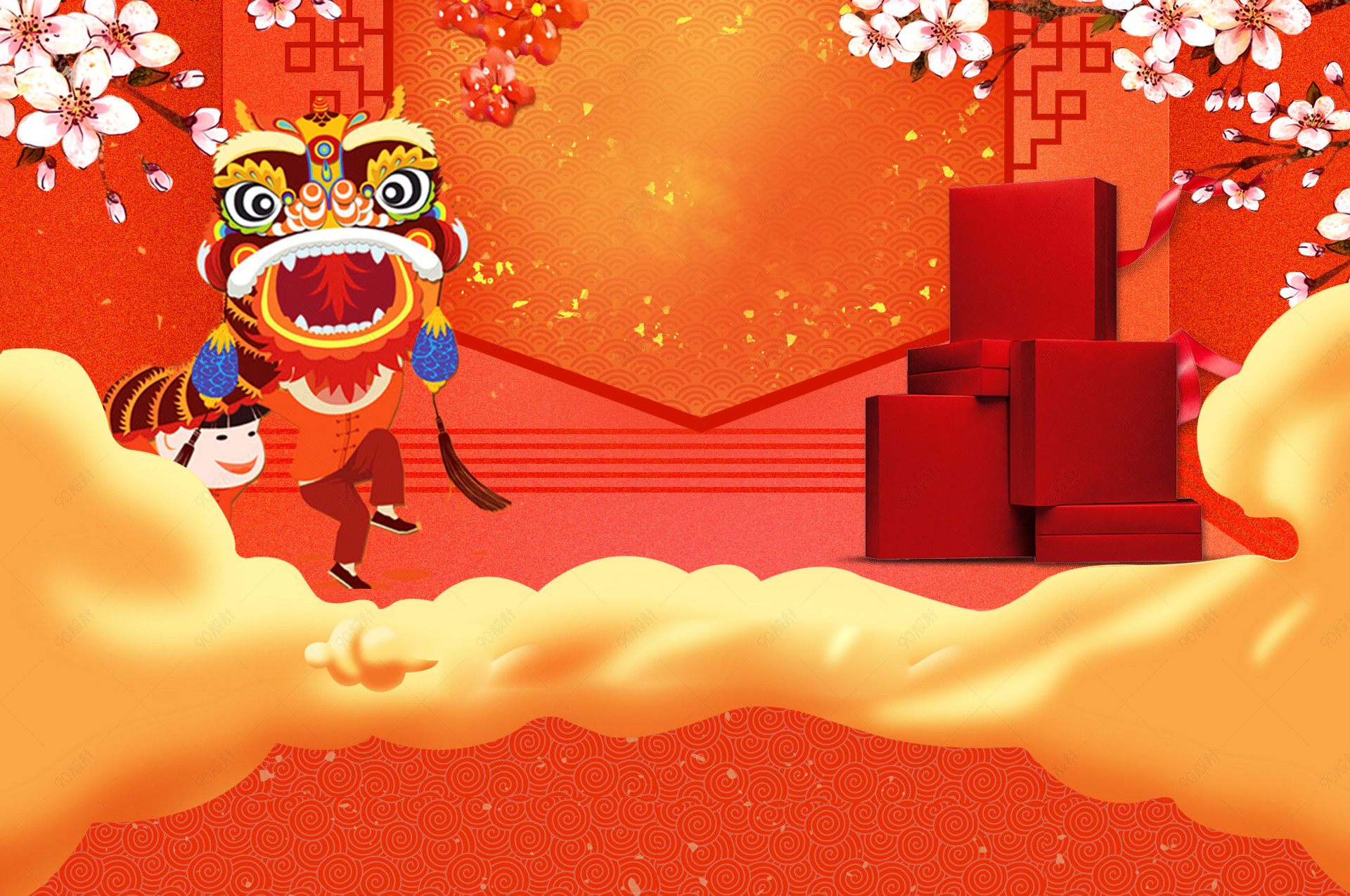 中国风舞狮家电年货春节新年节日海报背景