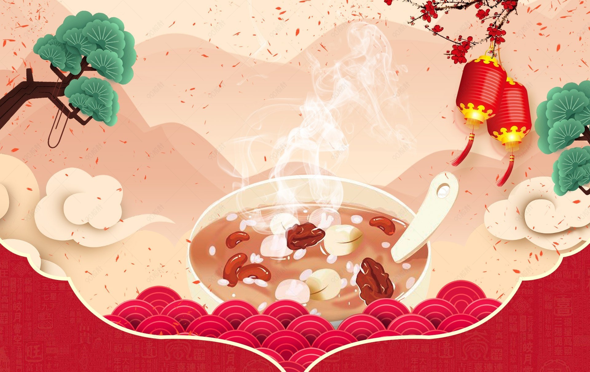 中国风装饰食品年货腊八节新年节日海报背景