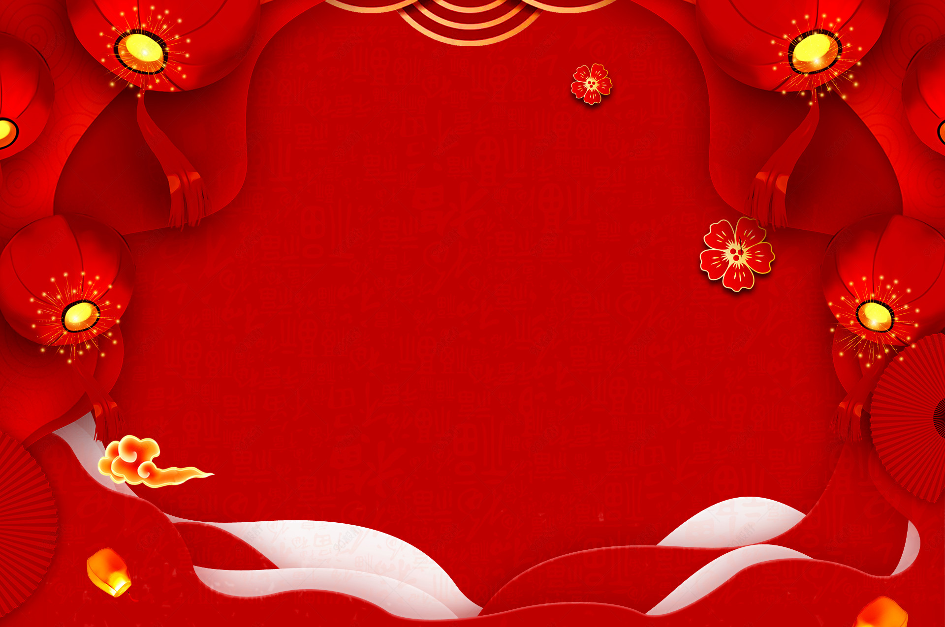 红色中国风剪纸家用电器新年春节海报背景
