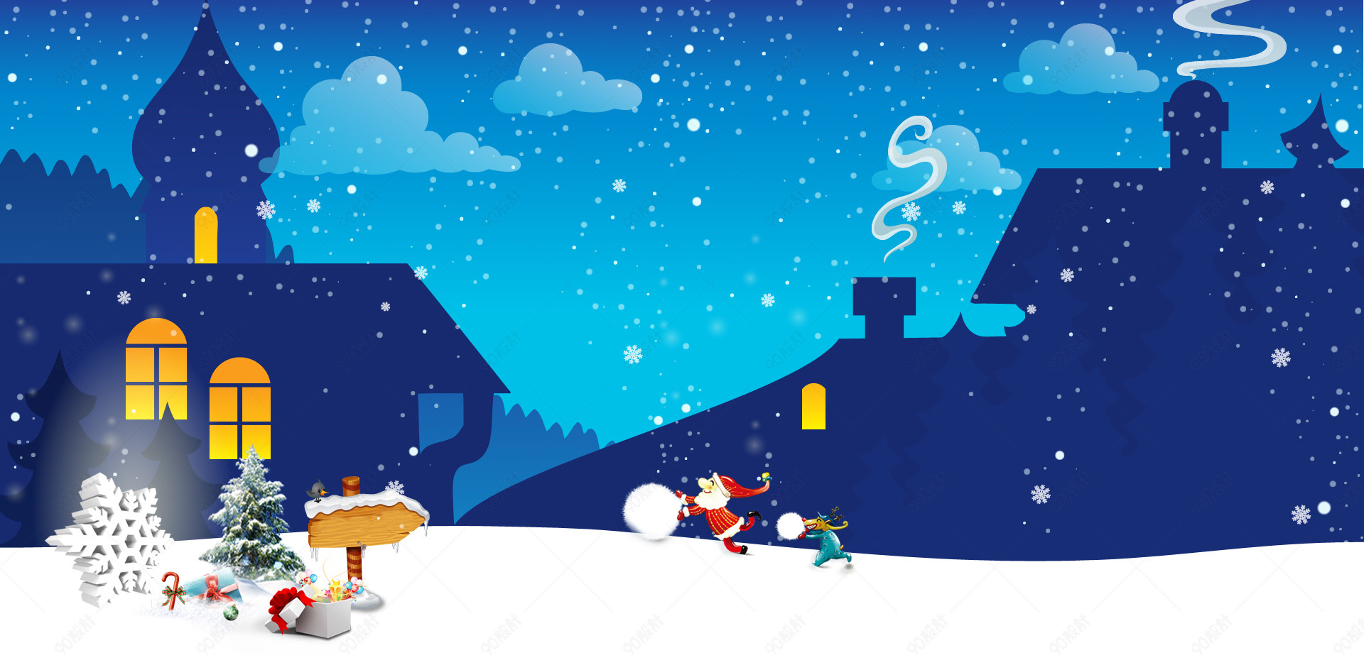 蓝色扁平卡通雪地靴箱包圣诞节节日海报背景 免抠背景psd 90设计网