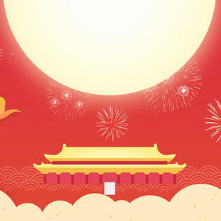 红色卡通手绘天安门月亮国庆节食品海报背景已下载3次1920x1200圣诞节