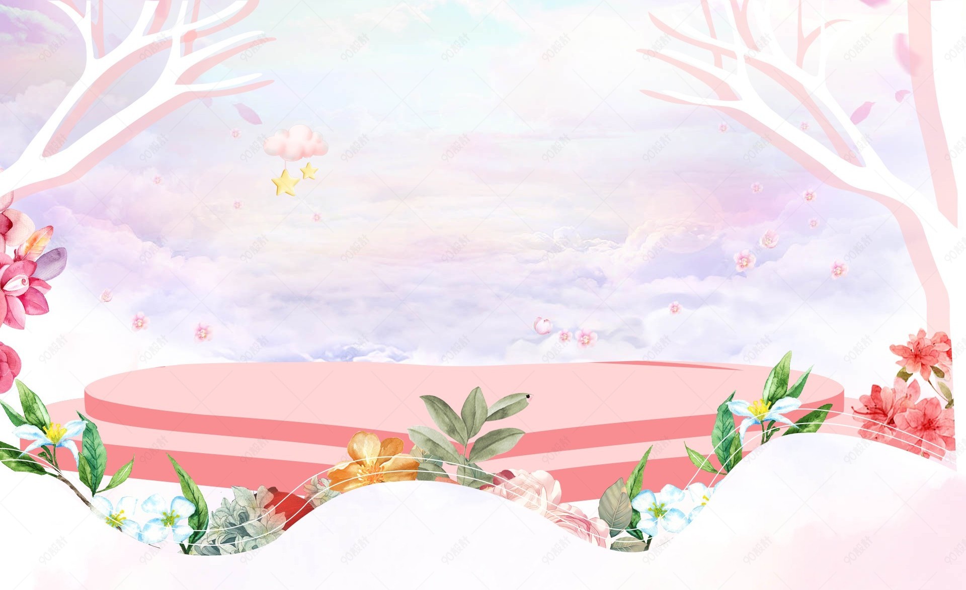 小清新梦幻彩云手绘花卉植物箱包海报背景