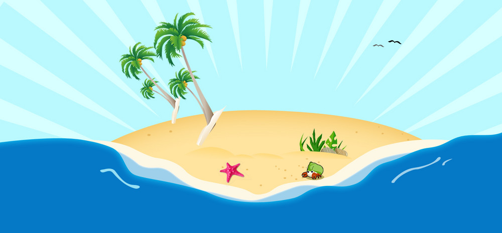 蓝色清新卡通椰树海滩护肤品化妆品海报背景