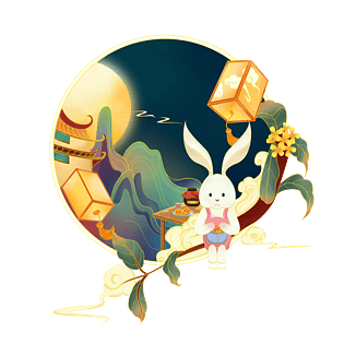 中秋节暖色月亮月饼素材