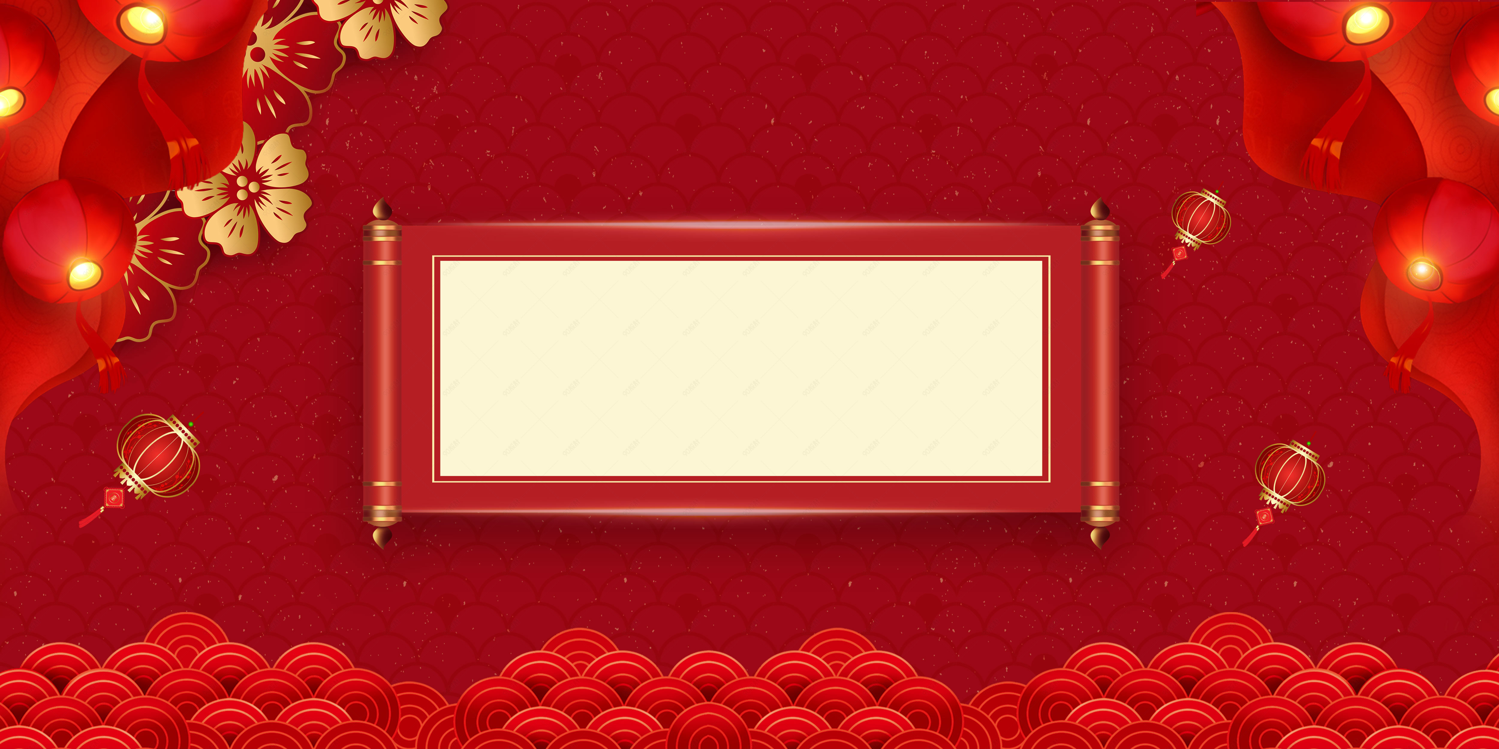 恭贺新春新年大吉背景