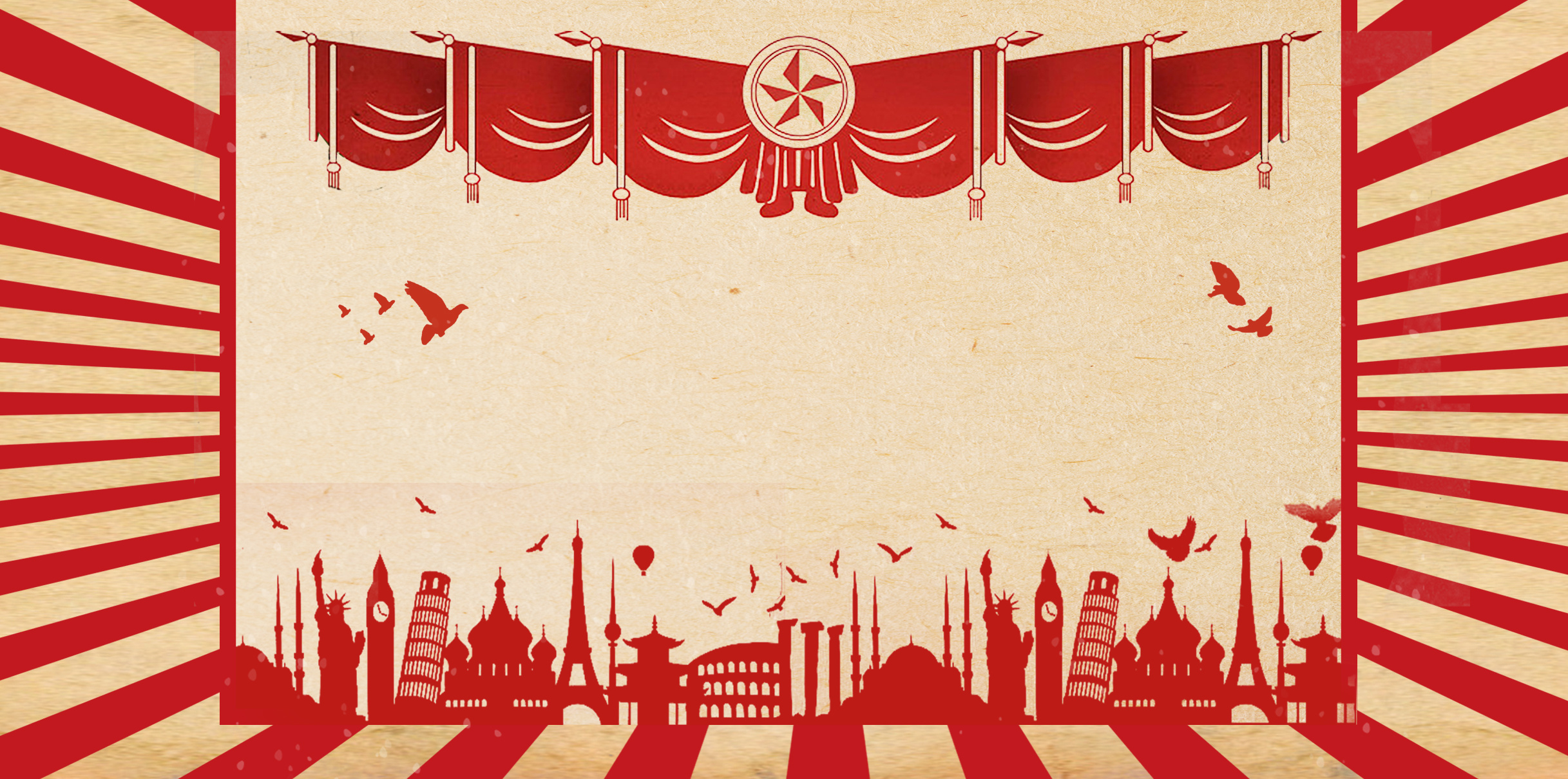 复古高清红色复古90年代复古设计国潮电商背景素材下载_2434*1210像素