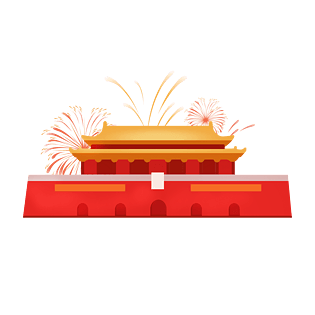 国庆节红色扁平天安门烟花元素