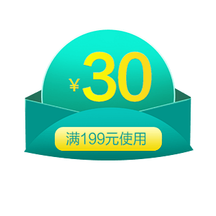 30数字图片大全