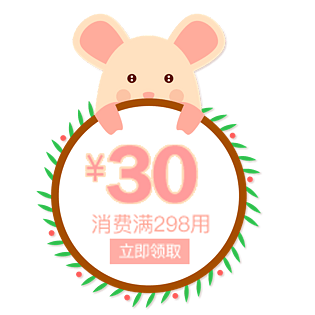 模板psd图片大全_模板psd图片素材【png免费下载】-90设计网