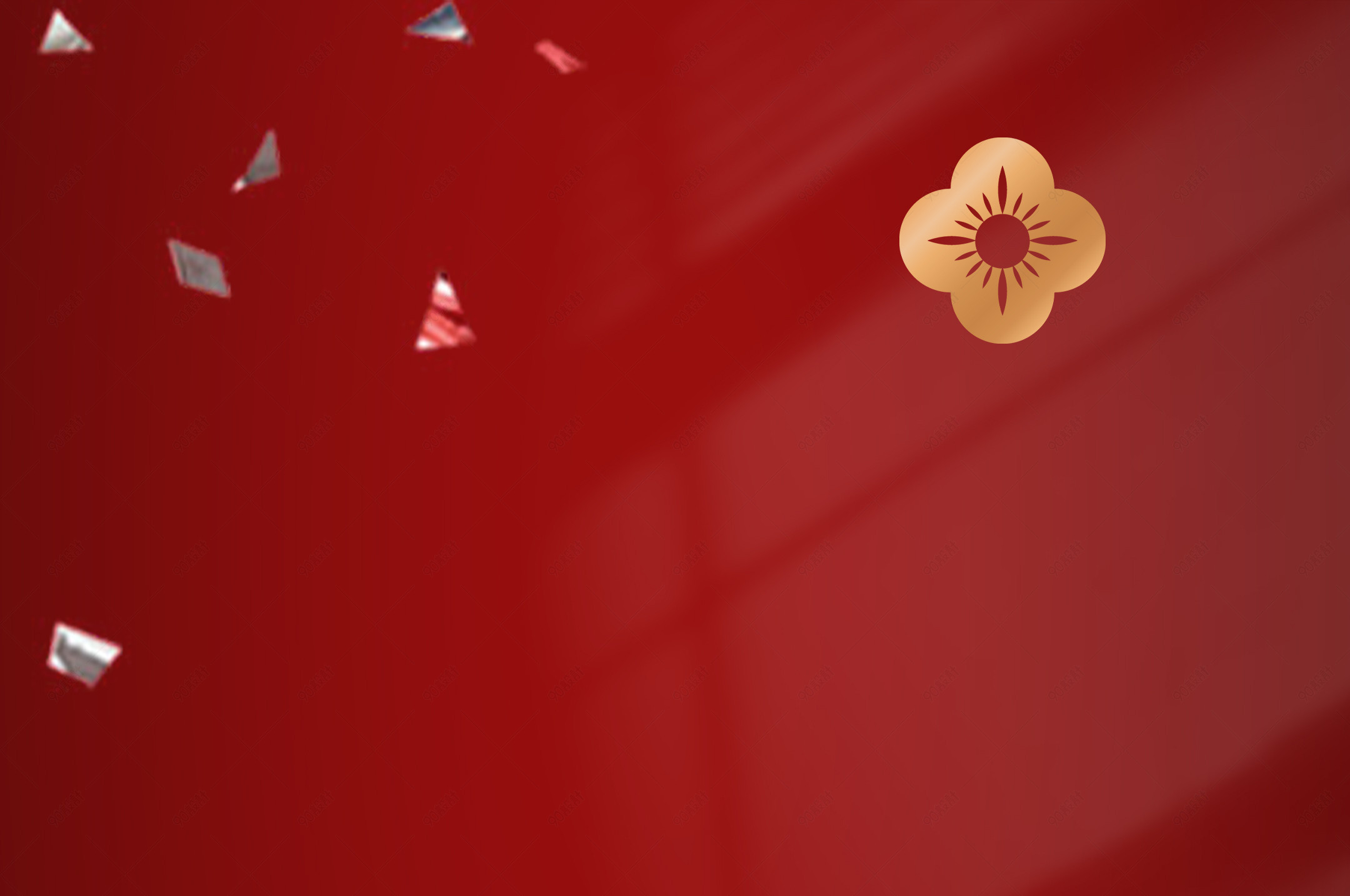 感恩节红色海报光影背景