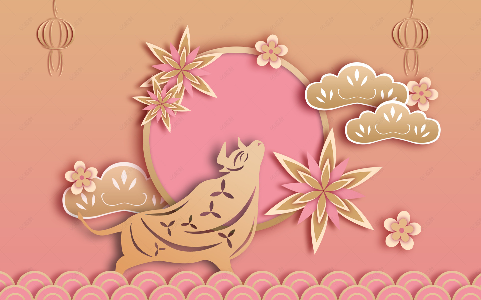 大气粉色喜庆牛年剪纸风背景