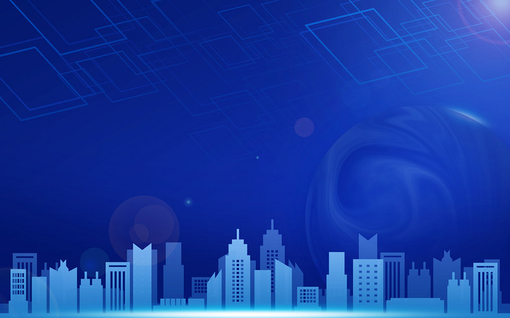 蓝色地球商务风ppt会议背景