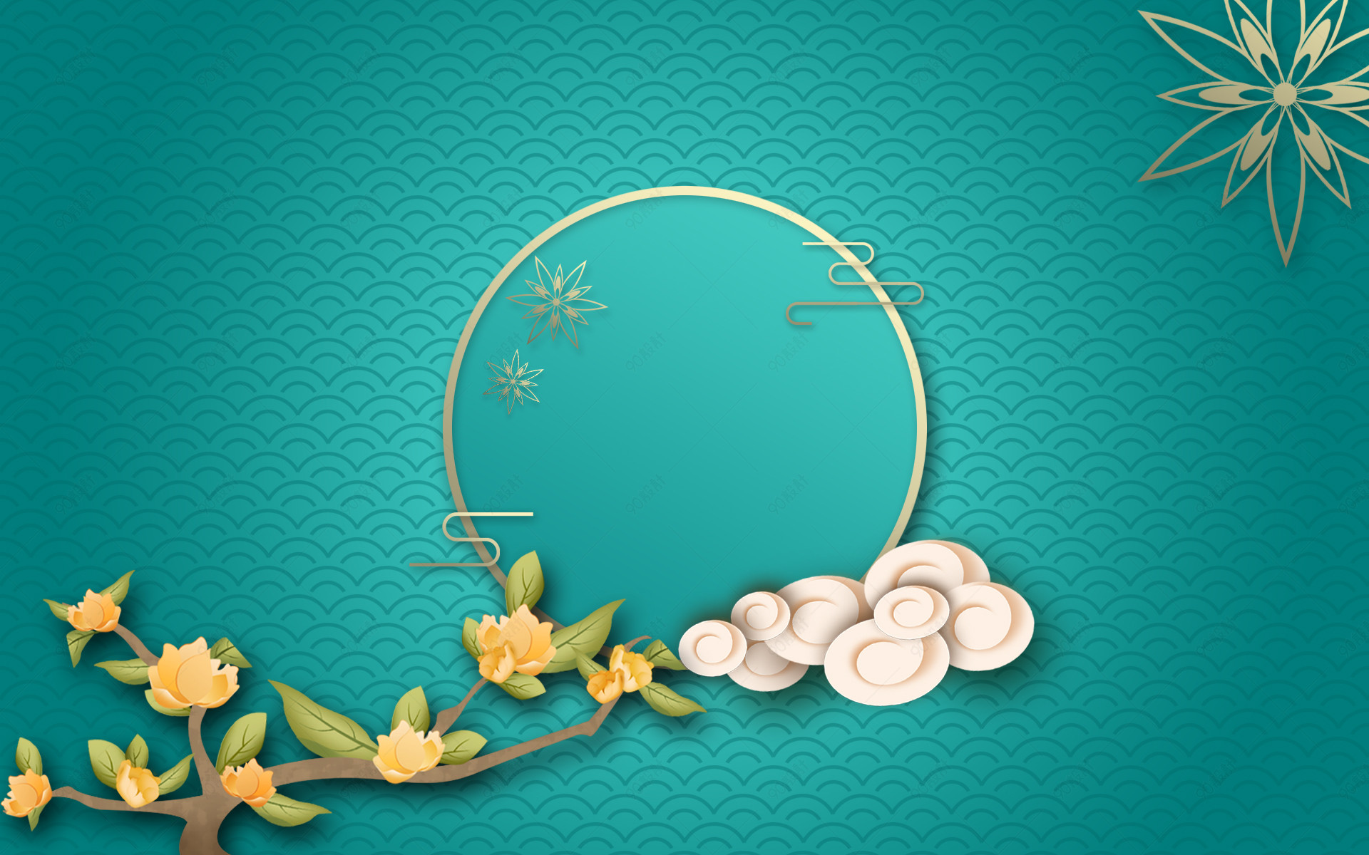 绿色简约中国风ppt背景