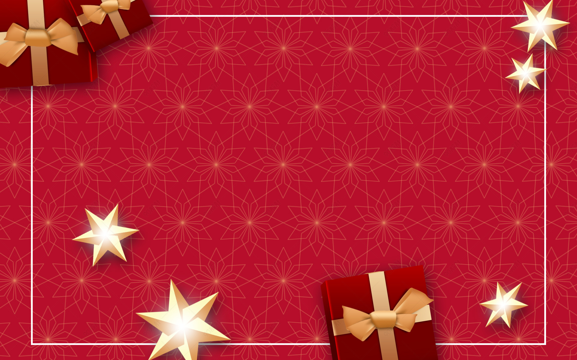 喜庆2021跨年ppt背景