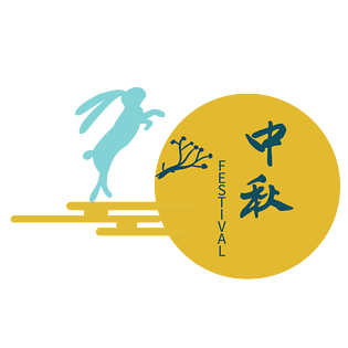 矢量图中秋节圆月兔子