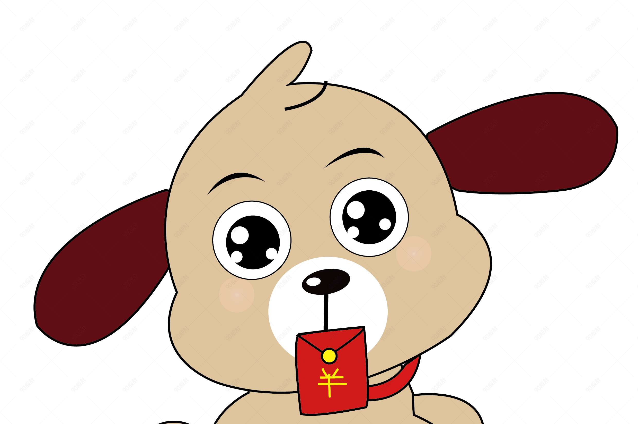 狗年卡通吉祥物