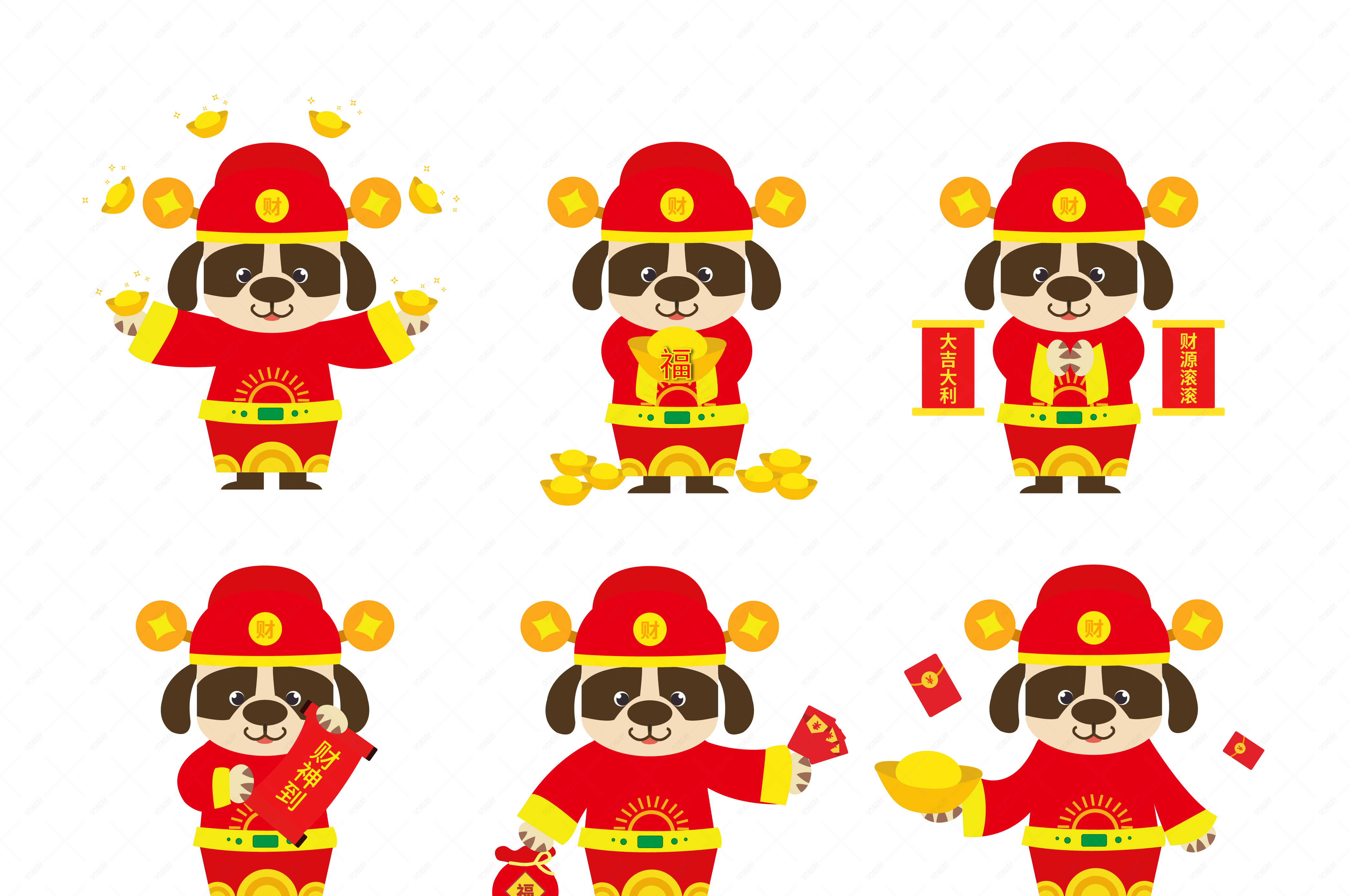 矢量图手绘卡通狗年财神形象