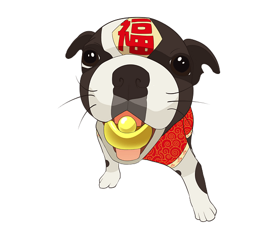 狗年春节手绘卡通中国风呆萌小狗送金元宝