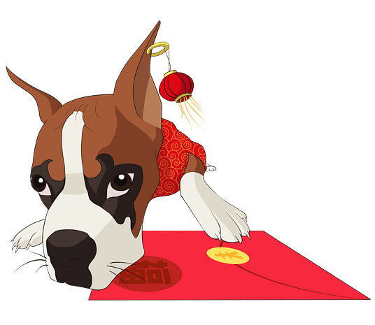 狗年春节手绘卡通中国风清新小狗送红包