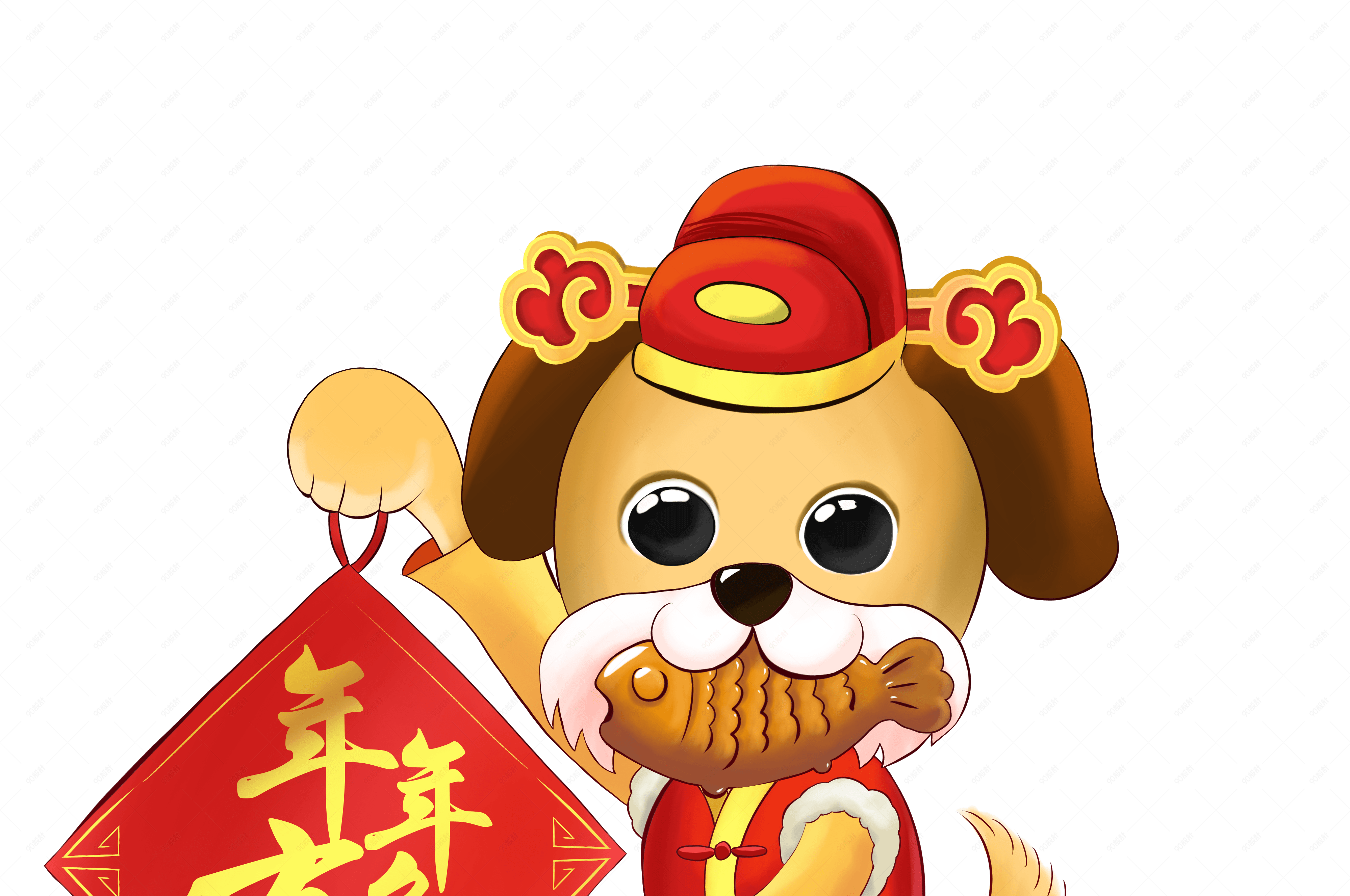 狗年卡通形象年年有余