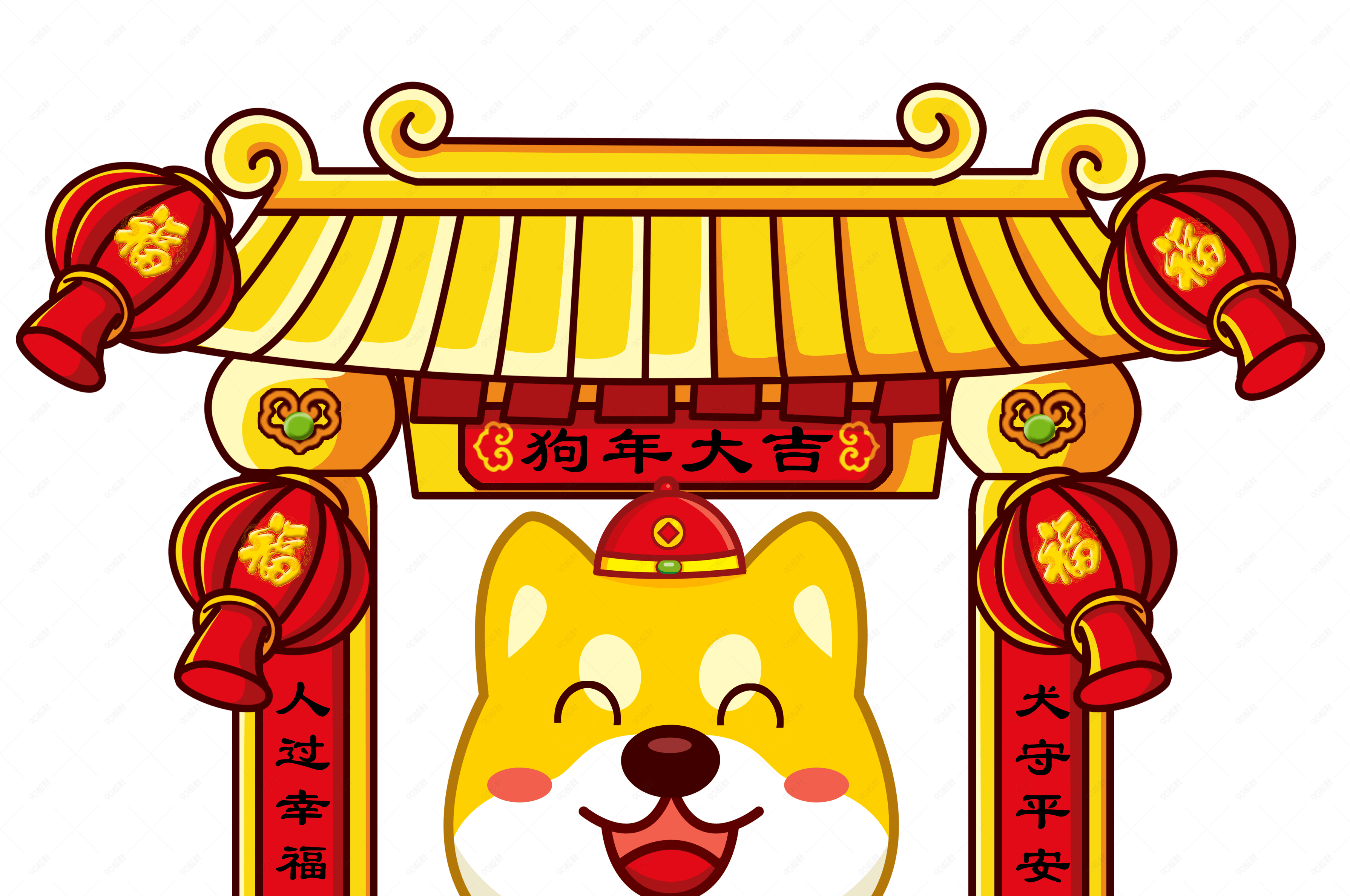 中国风手绘卡通狗年春节喜气盈门