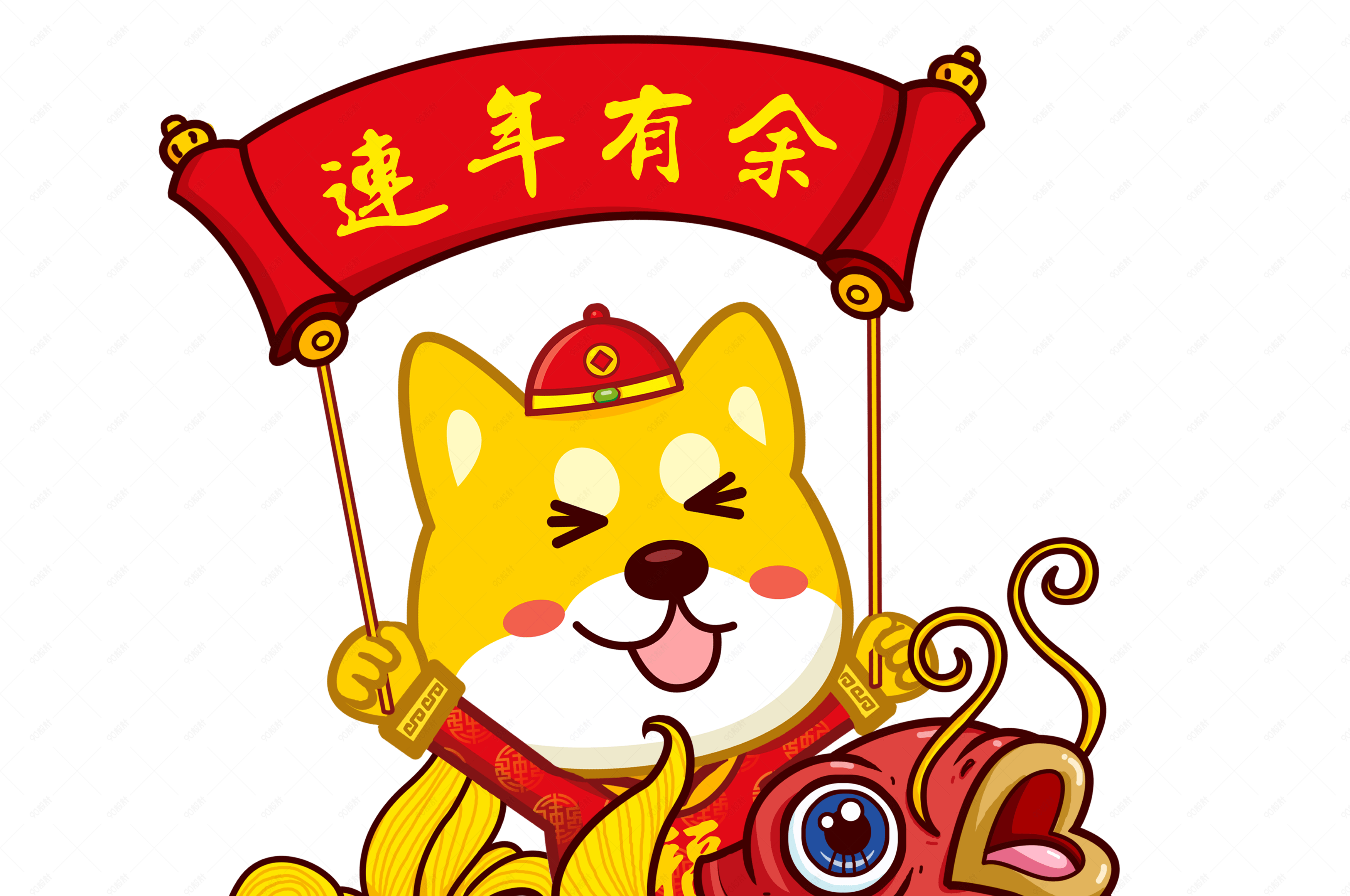 中国风手绘卡通狗年春节