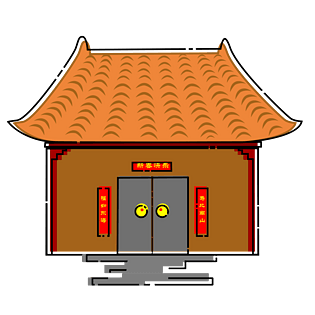 春节对联
