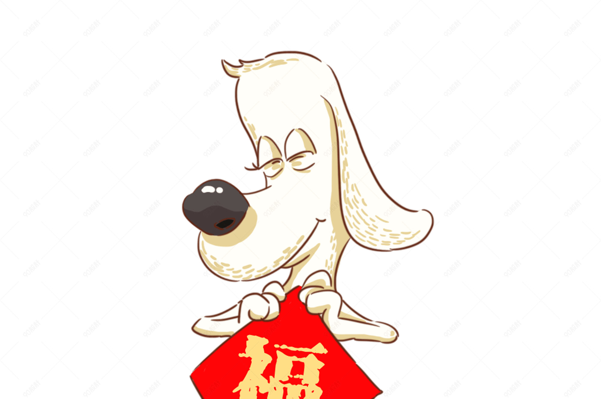 卡通手绘站立着拿着福字的狗狗